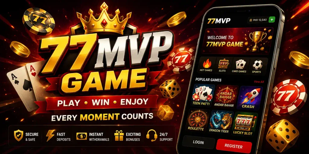 77MVP Game