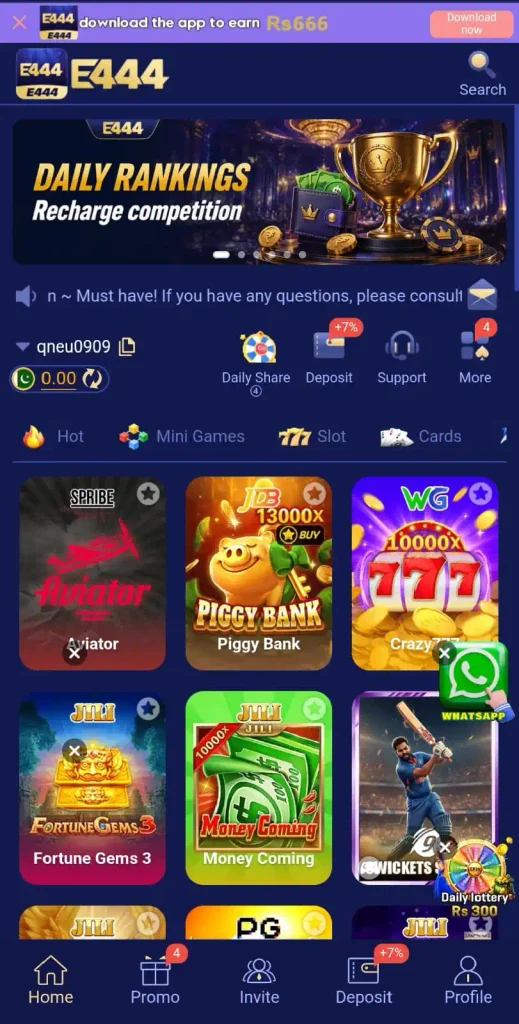 e444 game